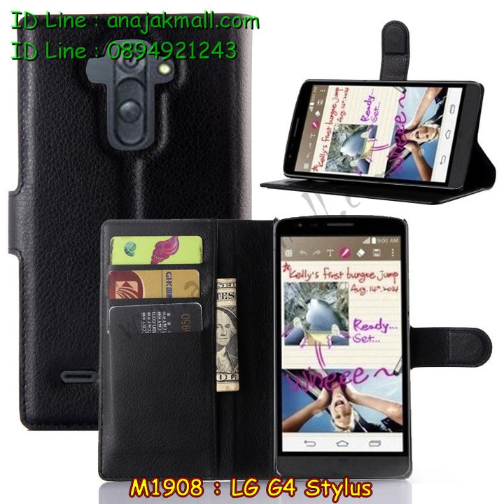 เคสหนัง LG g4 stylus,รับสกรีนเคส LG g4 stylus,เคสฝาพับ g4 stylus,เคสไดอารี่ g4 stylus,เคสสมุด g4 stylus,เคสพิมพ์ลาย g4 stylus,เคสซิลิโคน g4 stylus,เคสมือถือแอลจี g4 stylus,เคสแข็งพิมพ์ลายแอลจี g4 stylus,เคสกรีนลาย g4 stylus,รับพิมพ์ลายเคส LG g4 stylus,เคสอลูมิเนียมแอลจี g4 stylus,เคสฝาพับแอลจี g4 stylus,สั่งทำลาย LG g4 stylus,เคสฝาพับ LG g4 stylus,กรอบหลังแอลจี g4 stylus,เคสอลูมิเนียมแอลจี g4 stylus,เคสประดับแอลจี g4 stylus,เคสไดอารี่แอลจี g4 stylus,เคสซิลิโคนพิมพ์ลาย LG g4 stylus,เคสซิลิโคนพิมพ์ลายแอลจี g4 stylus,เคสหนังแต่งเพชรแอลจี g4 stylus,เคสโลหะขอบอลูมิเนียมแอลจี g4 stylus,เคสหูกระต่าย g4 stylus,เคสสกรีน 3 มิติ g4 stylus,เคสสกรีนลาย 3 มิติ LG g4 stylus,เคสยาง 3 มิติ g4 stylus,เคสสกรีนการ์ตูน 3 มิติ g4 stylus,เคสคริสตัล g4 stylus,เคสแต่งเพชร g4 stylus,เคสหนังสกรีนลาย g4 stylus,เคสหนังลาย 3D g4 stylus,เคสแข็งสกรีน 3D LG g4 stylus,bumper lg g4 stylus,เคสบัมเปอร์ g4 stylus,สกรีนเคสหนัง LG g4 stylus,เคสหนังโชว์เบอร์ลายการ์ตูนแอลจี g4 stylus,เคสแอลจี g4 stylus สกรีน 3 มิติ,เคสแอลจี g4 stylus การ์ตูน 3 มิติ,กรอบโลหะ lg g4 stylus,กรอบอลูมิเนียมแผ่นหลังกระจกแอลจี g4 stylus,เคสมิเนียมกระจก lg g4 stylus